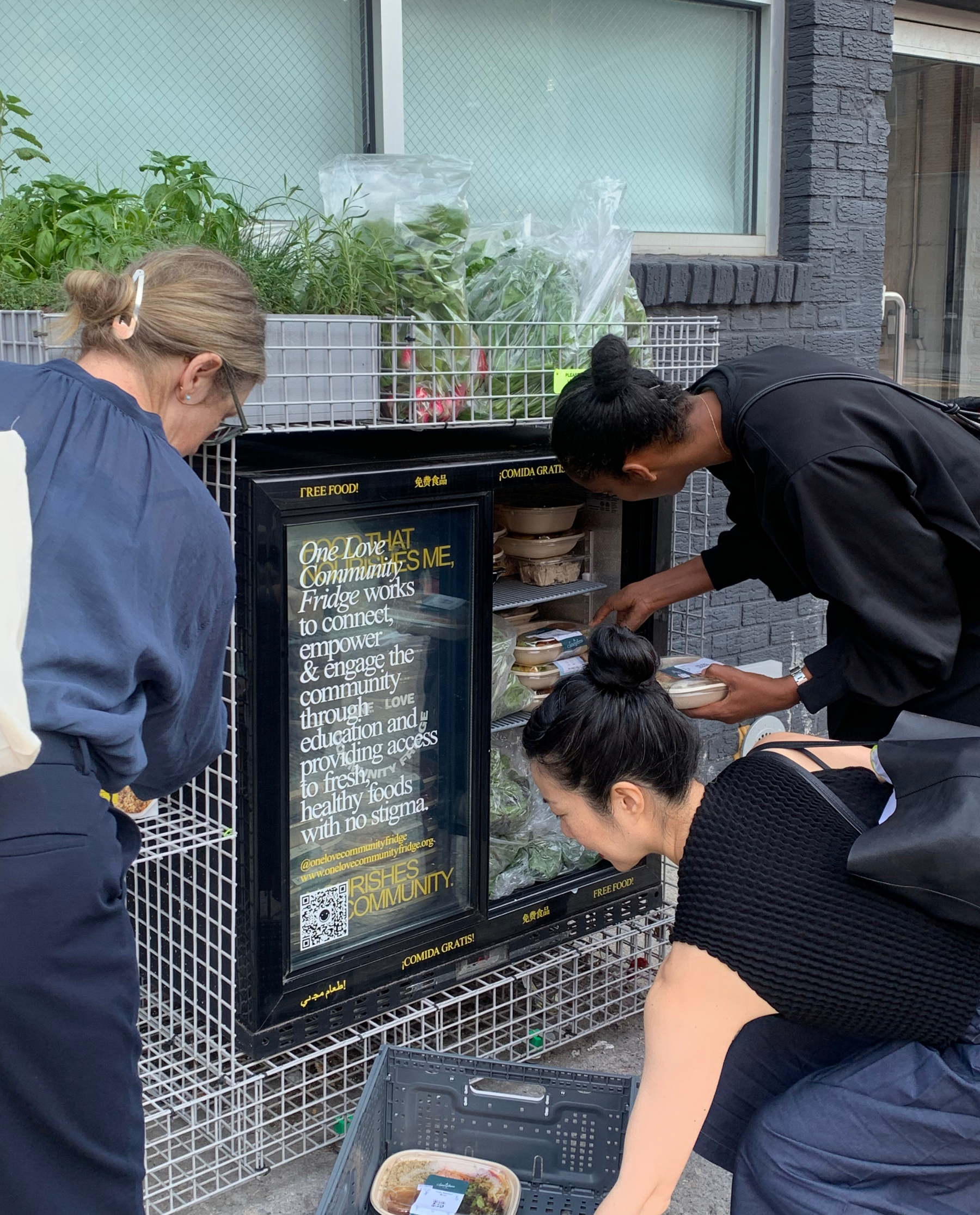 Give With Us - Donation